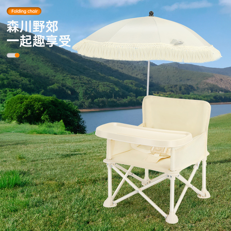 Cadeira de Jantar Infantil com - Outdoor Furniture Metal Chairs avaliação e preço