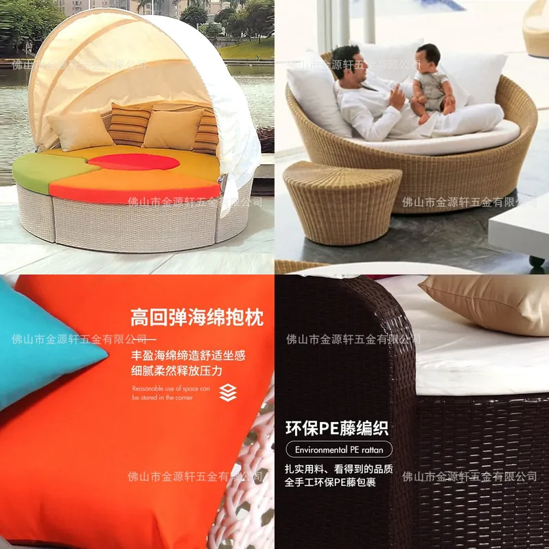Cama de Descanso Redonda de Ra - Outdoor Daybed Furniture avaliação e preço